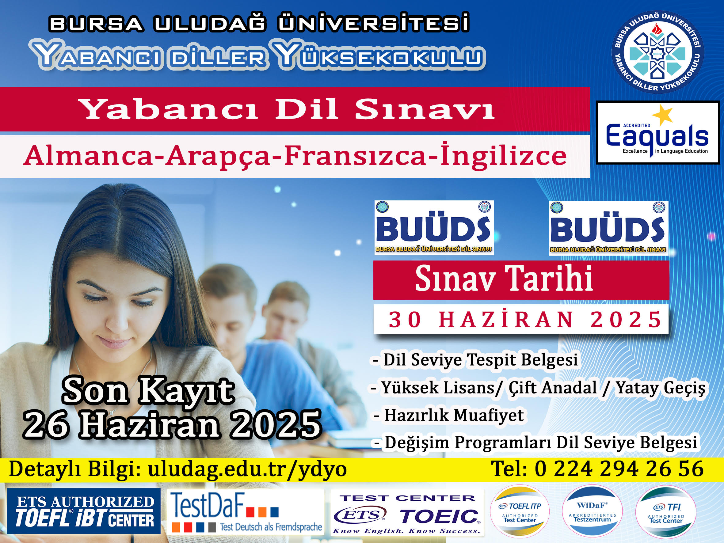  BUUDS2025